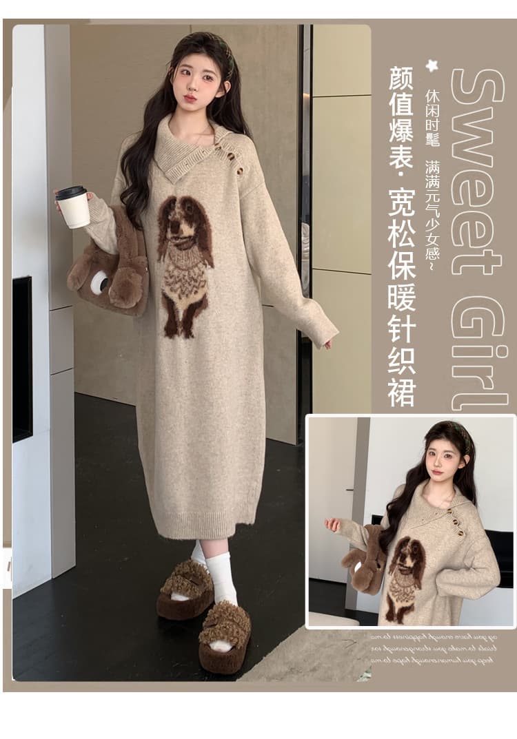 출산 착용 패션 가을 겨울 새로운 만화 풀오버 두꺼운 임산부 드레스 상세 이미지 1