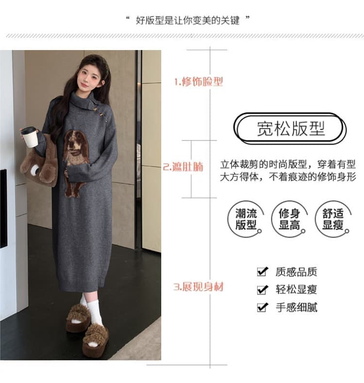 출산 착용 패션 가을 겨울 새로운 만화 풀오버 두꺼운 임산부 드레스 상세 이미지 3