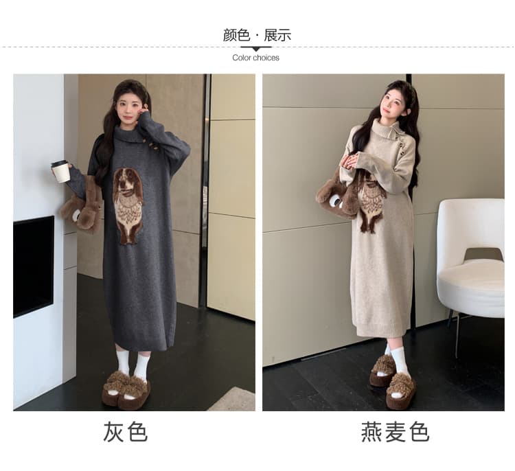 출산 착용 패션 가을 겨울 새로운 만화 풀오버 두꺼운 임산부 드레스 상세 이미지 5