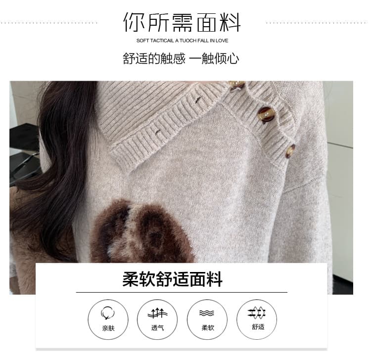 출산 착용 패션 가을 겨울 새로운 만화 풀오버 두꺼운 임산부 드레스 상세 이미지 7