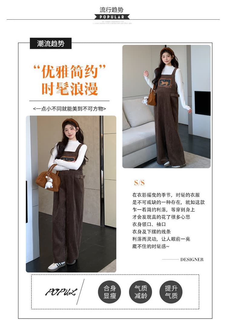 출산 착용 멜빵 바지 2026 가을 겨울 새로운 자이언트 잘 생긴 점프 슈트 바지 루즈핏 셰닐 올인원 바지 상세 이미지 3