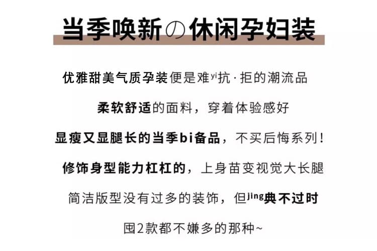 출산 착용 새로운 프랑스식 반하이넥 미니멀리즘 품격 숙녀 드레스 상세 이미지 2