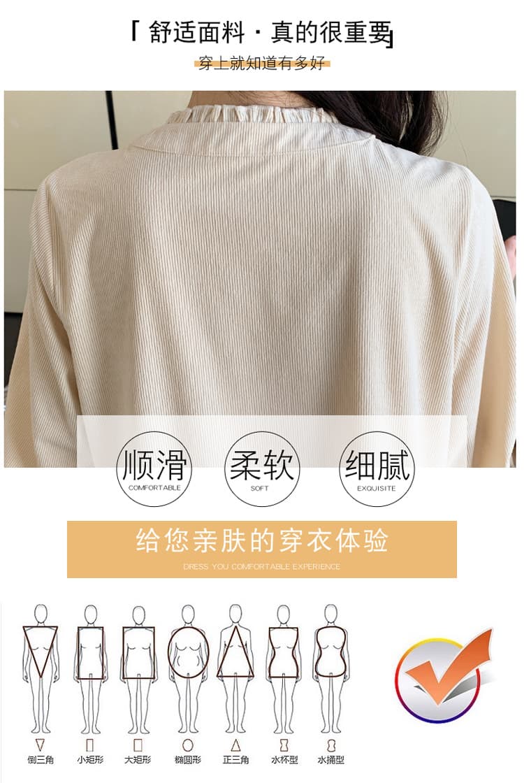 출산 착용 새로운 프랑스식 반하이넥 미니멀리즘 품격 숙녀 드레스 상세 이미지 9