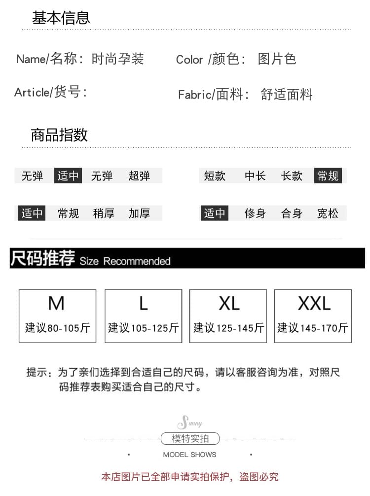 출산 착용 새로운 프랑스식 반하이넥 미니멀리즘 품격 숙녀 드레스 상세 이미지 10