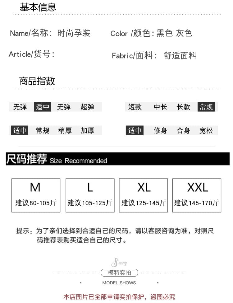 출산 착용 이른 봄 새로운 체크무늬 셔츠 스트라이프 조끼 와이드 레그 팬츠 세트 상세 이미지 11