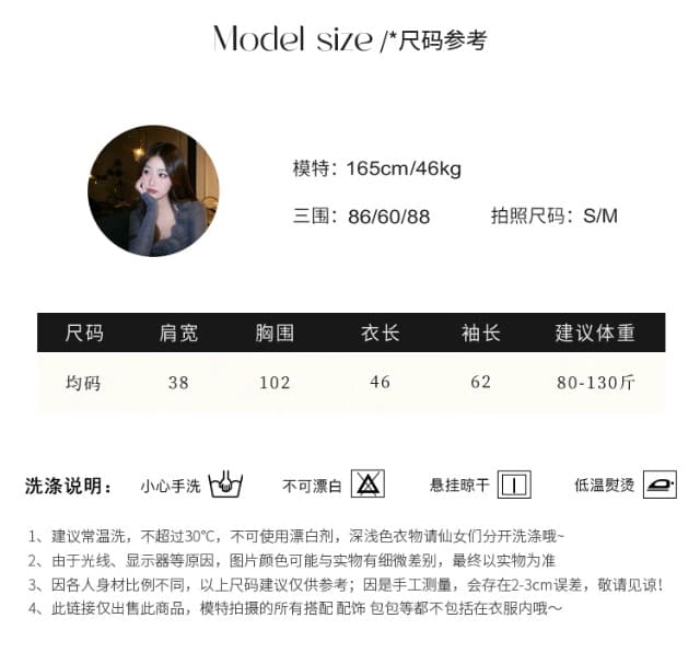 자이언트 잘 생긴 ~ 중 자외선 차단 블라우스 여성 2026 새로운 여름 루즈핏 긴팔 티셔츠 보라색 맨위 고급 센스 외부 가져 가라. 상세 이미지 7