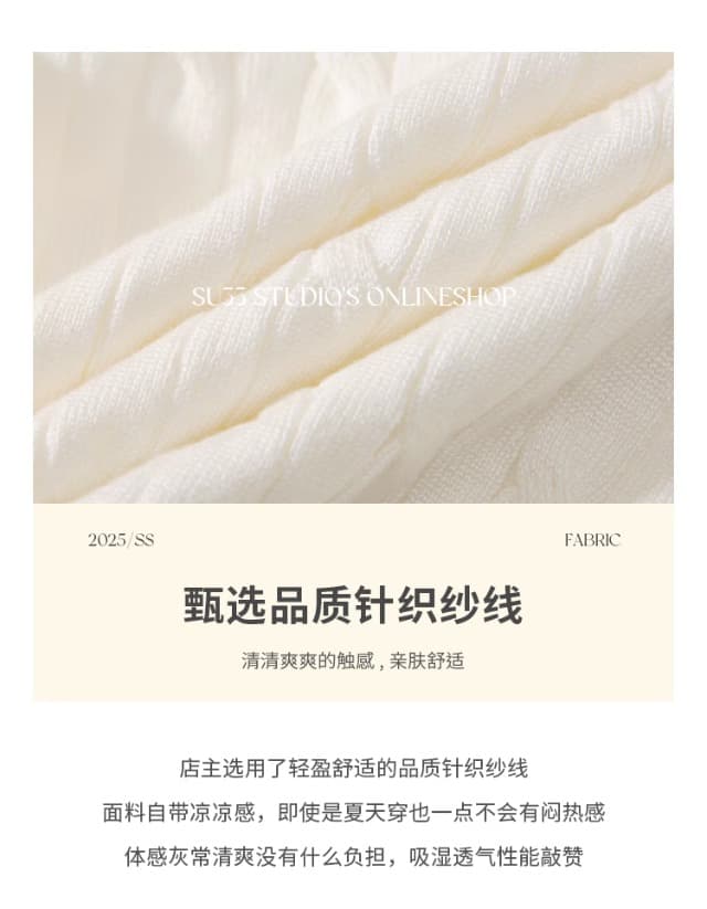 POLO 칼라 니트 반팔 여성 2026 새로운 자수 레트로 학원 스타일 꽈배기 스웨터 티셔츠 맨위 상세 이미지 4