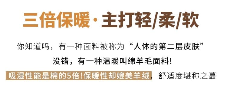 터틀넥 스웨터 여자 가을 겨울 두꺼운 2026 년 새로운 폭발 말뚝 더미 칼라 외국 가스 인사이드 가져 가라. 니트 기본 셔츠 맨위 상세 이미지 2