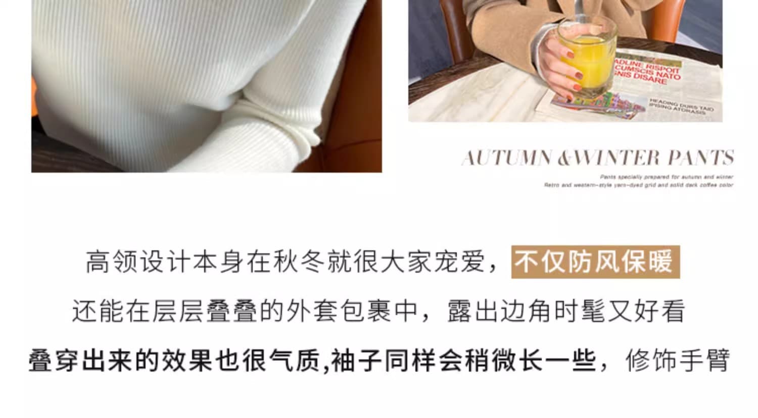 터틀넥 스웨터 여자 가을 겨울 두꺼운 2026 년 새로운 폭발 말뚝 더미 칼라 외국 가스 인사이드 가져 가라. 니트 기본 셔츠 맨위 상세 이미지 7