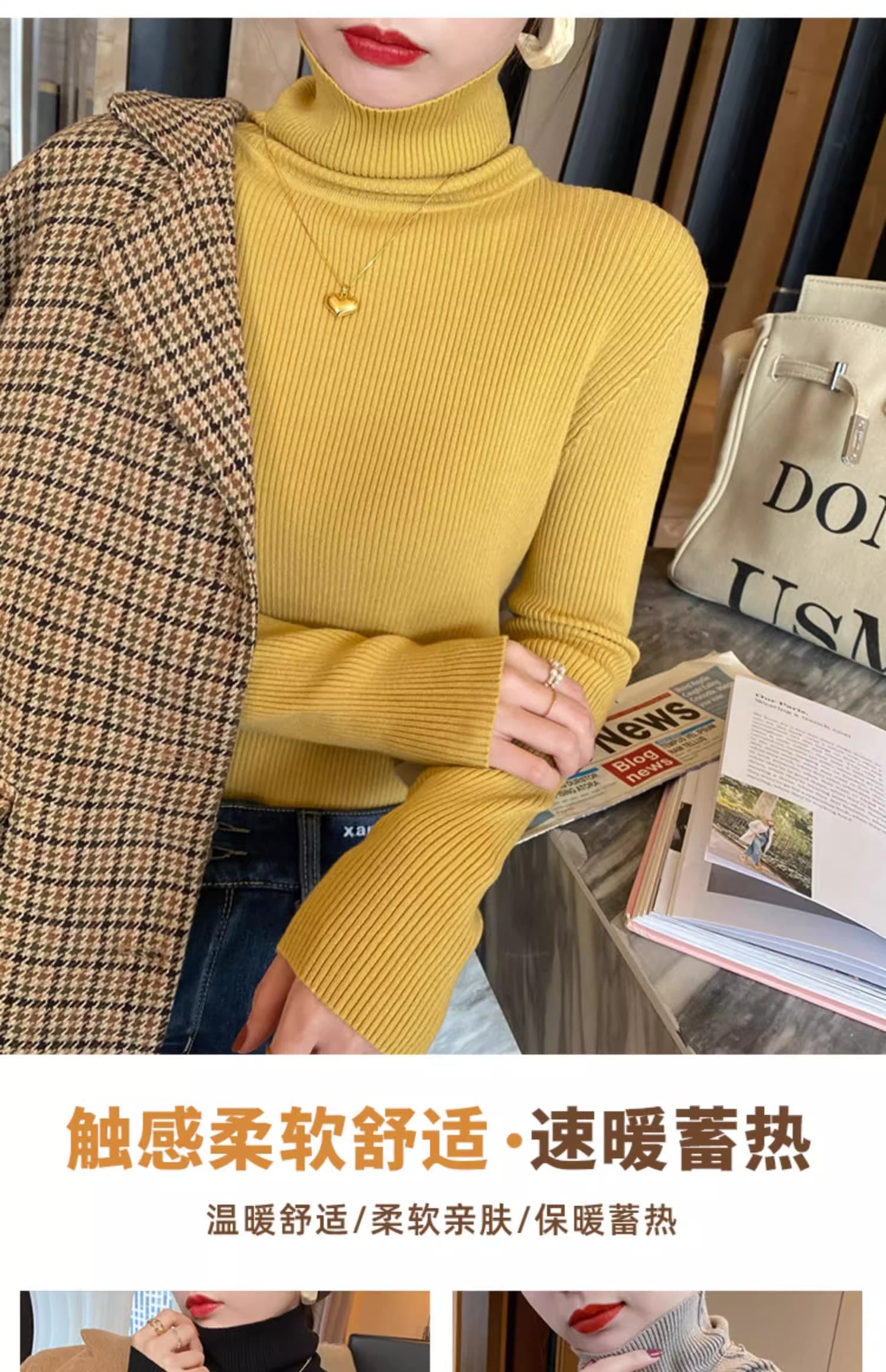 터틀넥 스웨터 여자 가을 겨울 두꺼운 2026 년 새로운 폭발 말뚝 더미 칼라 외국 가스 인사이드 가져 가라. 니트 기본 셔츠 맨위 상세 이미지 8