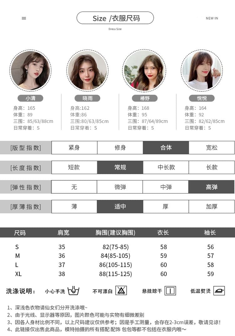 터틀넥 스웨터 여자 가을 겨울 두꺼운 2026 년 새로운 폭발 말뚝 더미 칼라 외국 가스 인사이드 가져 가라. 니트 기본 셔츠 맨위 상세 이미지 14