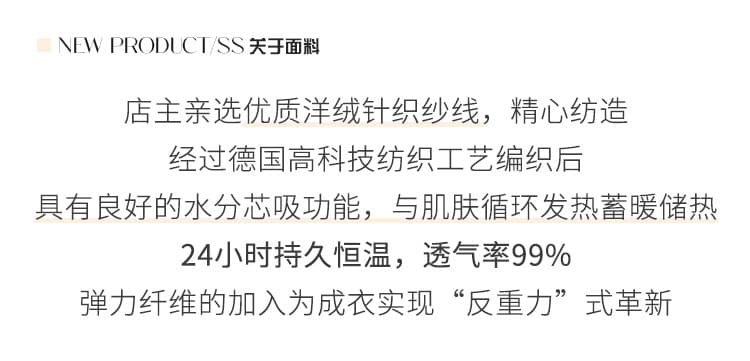 기본 셔츠 여성 2026 새로운 고급 센스 인사이드 가져 가라. 니트 맨위 검정색 몸매 가꾸기 양모 반하이넥 가을 겨울 스웨터 상세 이미지 9