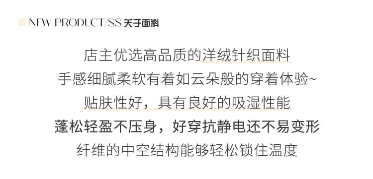 기본 셔츠 여성 봄 가을 2026 새로운 인사이드 가져 가라. 고급 센스 중 칼라 스웨터 검정색 반하이넥 니트 스웨터 맨위 상세 이미지 10