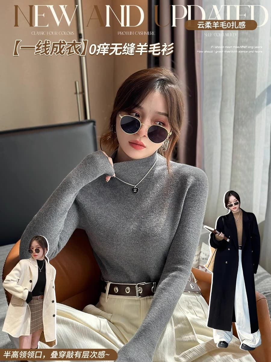회색 기본 셔츠 여성 이른 가을 2025 새로운 검정색 니트 맨위 인사이드 가져 가라. 카디건 가을 겨울 반하이넥 스웨터 이미지 3