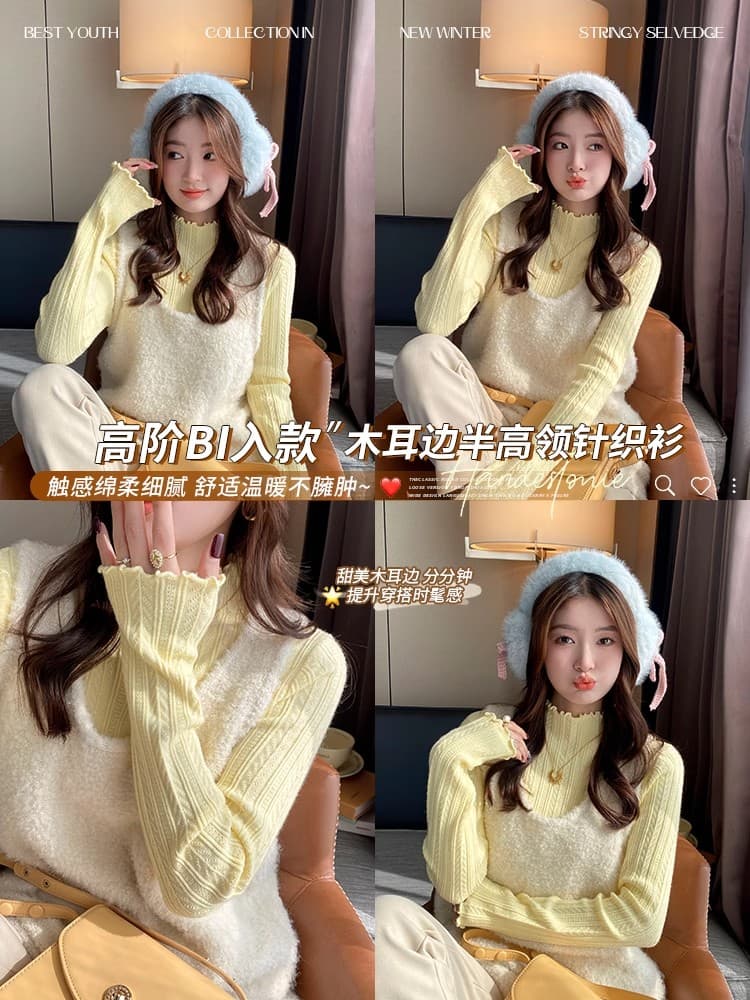 거위 옐로우 반하이넥 기본 셔츠 여성 인사이드 가져 가라. 봄 가을 새로운 프릴 스웨터 고급 센스 몸매 가꾸기 긴팔 맨위 상세 이미지 1
