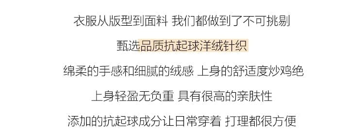 거위 옐로우 반하이넥 기본 셔츠 여성 인사이드 가져 가라. 봄 가을 새로운 프릴 스웨터 고급 센스 몸매 가꾸기 긴팔 맨위 상세 이미지 13