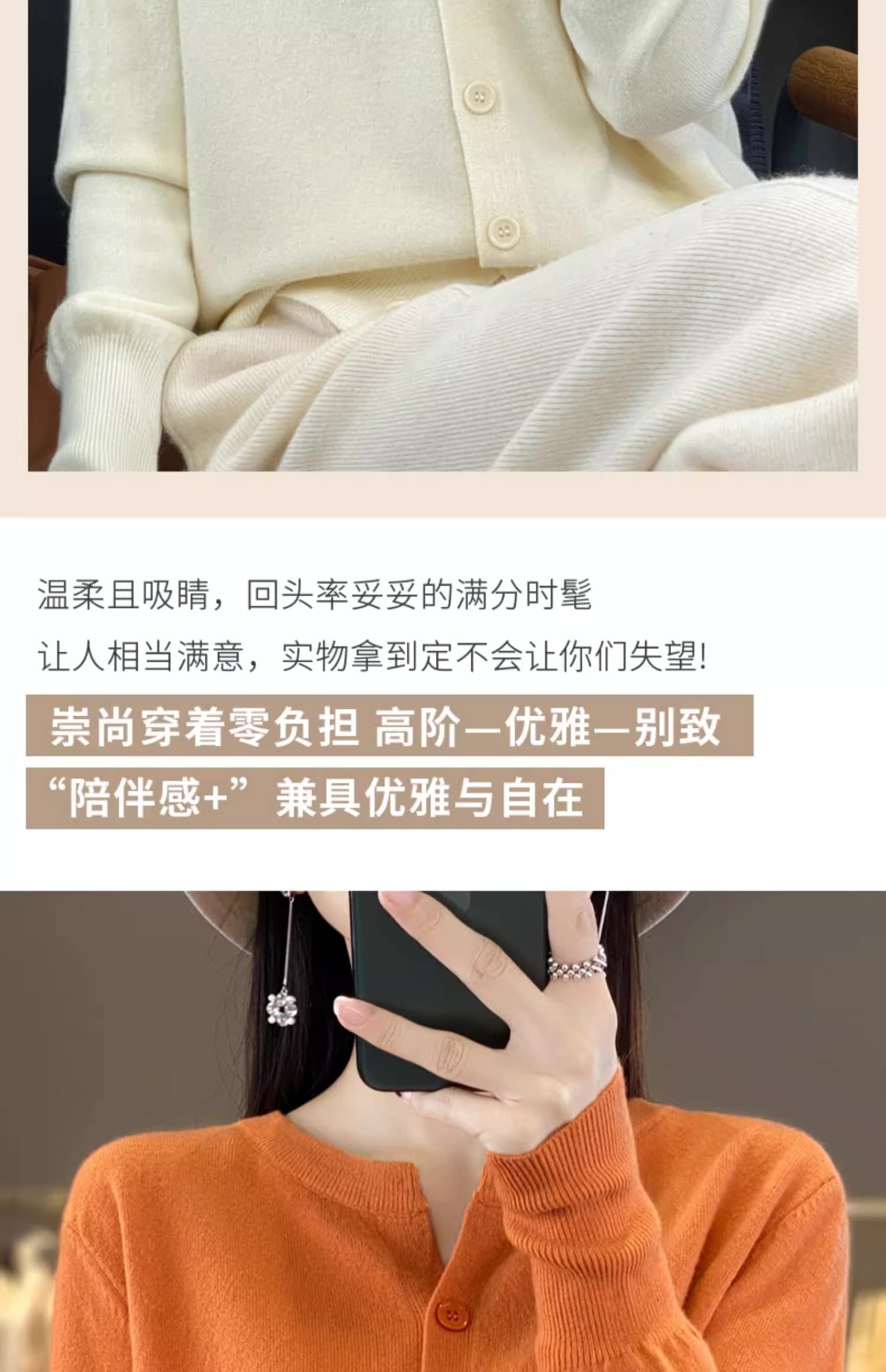 2026 새로운 니트 오픈 가디건 여성 짧은 외투 얇은 스타일 미니멀리즘 다용도 루즈핏 캐주얼 라운드 넥 외부 잡아라. 의류 긴팔 상세 이미지 6