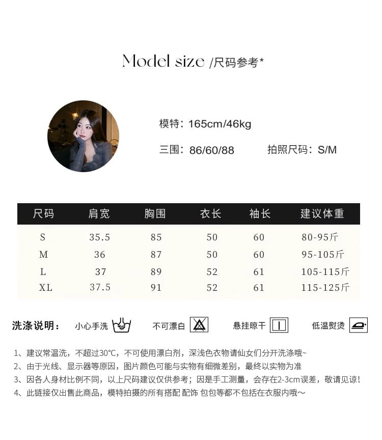 파란색 니트 오픈 가디건 여성 2025 새로운 가을 겨울 자수 재킷 꽈배기 miu 부서 착용 잡아라. 의류 상세 이미지 6