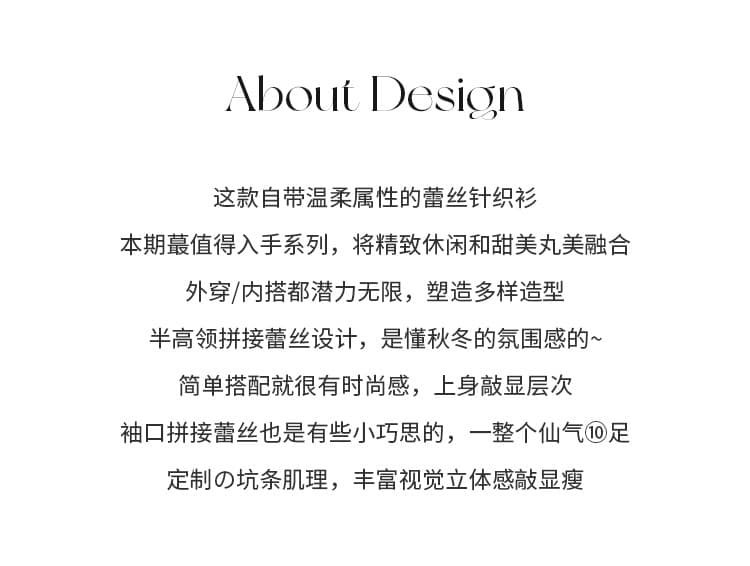 레이스 기본 셔츠 여성 고급 센스 2025 새로운 인사이드 가져 가라. 레트로 몸매 가꾸기 반하이넥 가을 겨울 맨위 상세 이미지 2
