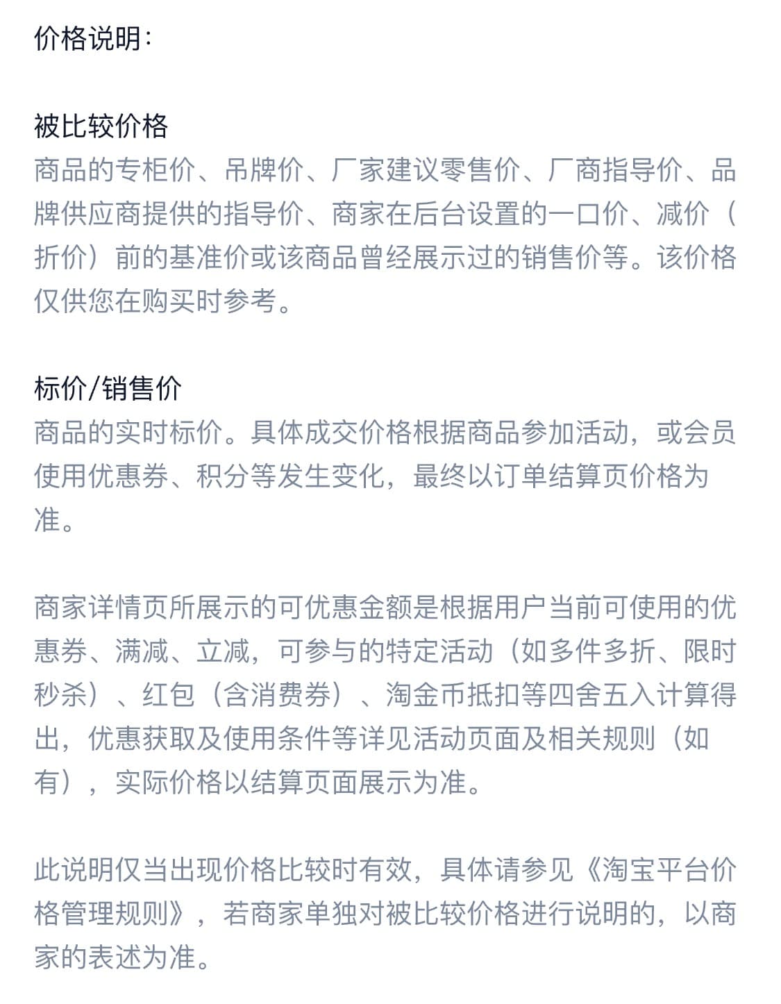 레이스 반하이넥 기본 셔츠 여성 가을 겨울 인사이드 가져 가라. 2025 새로운 중 칼라 스웨터 디자인 센스 몸매 가꾸기 니트 맨위 상세 이미지 40