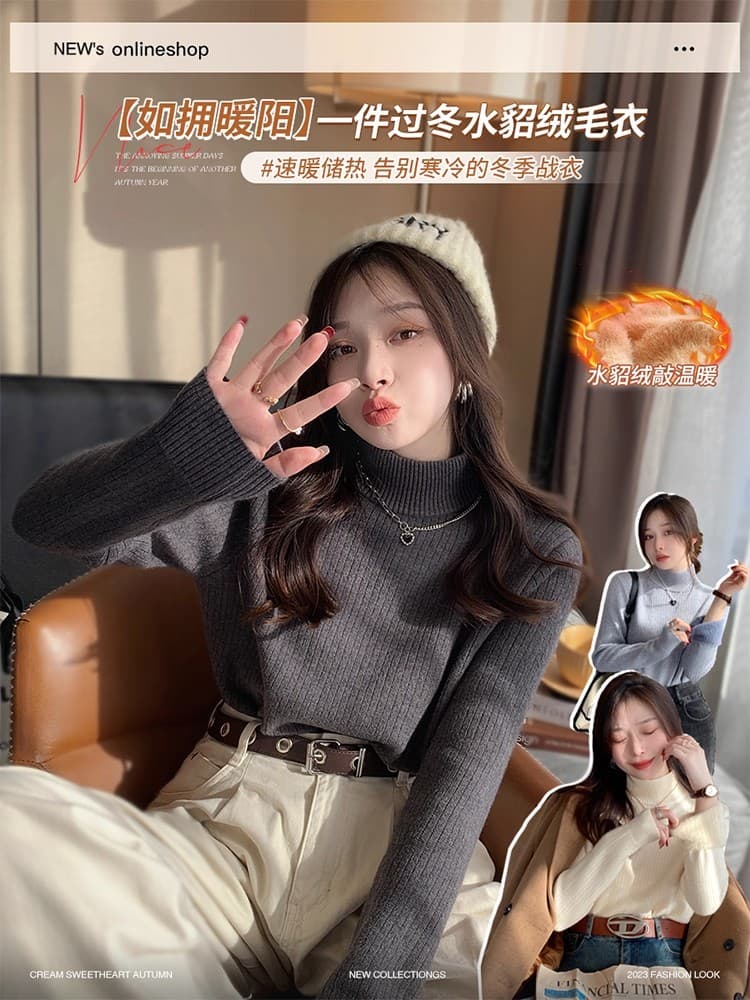 안개 안개 블루 스웨터 털이 있고 두꺼운 기본 셔츠 여성 가을 겨울 2025 새로운 반하이넥 인사이드 가져 가라. 겨울 착용 잡아라. 의류 상세 이미지 1