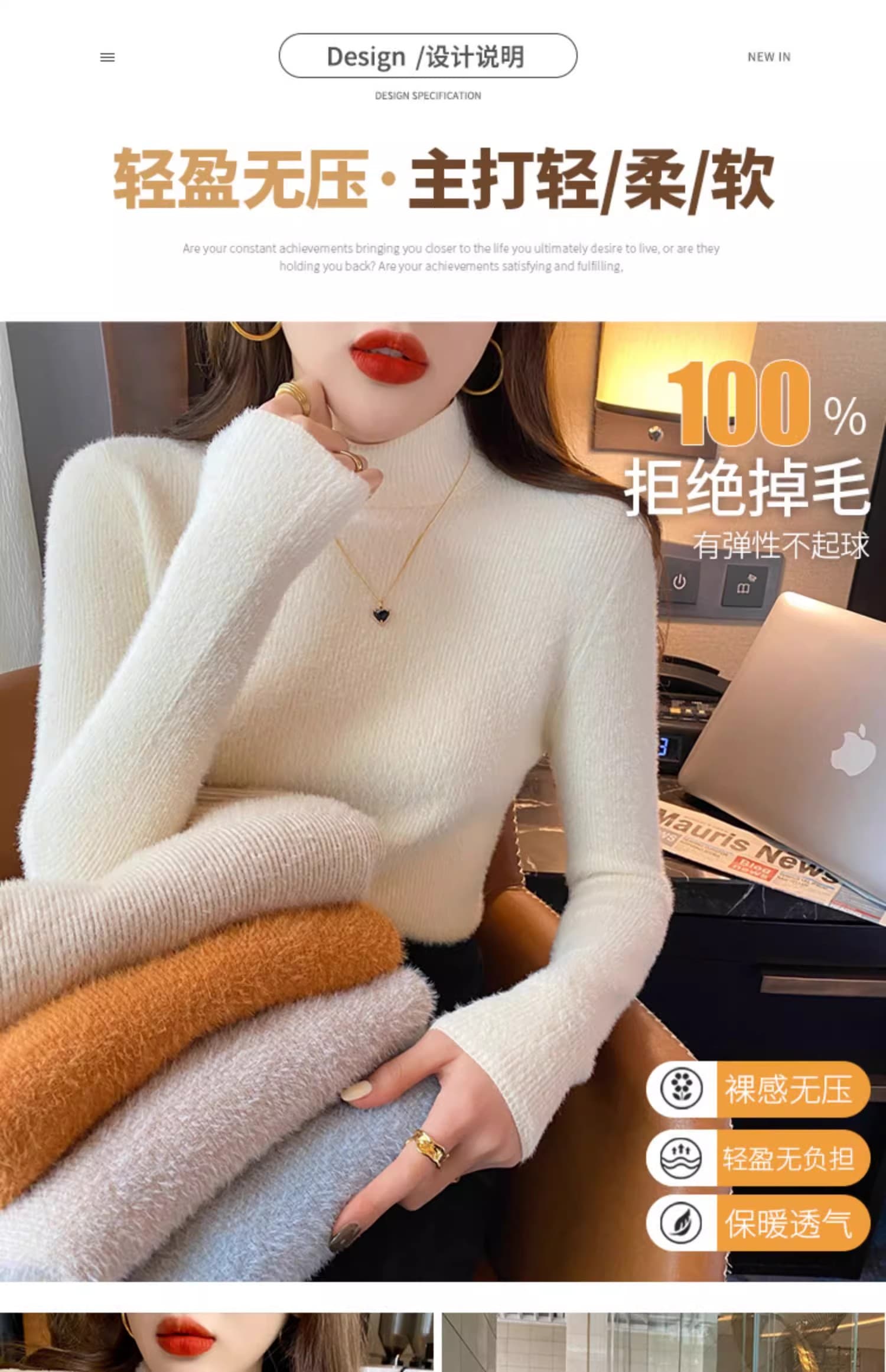 밍크 플리스 여성 스웨터 겨울 터틀넥 화이트 기본 셔츠 인사이드 가져 가라. 털이 있고 두꺼운 2026 새로운 니트 스웨터 맨위 상세 이미지 5