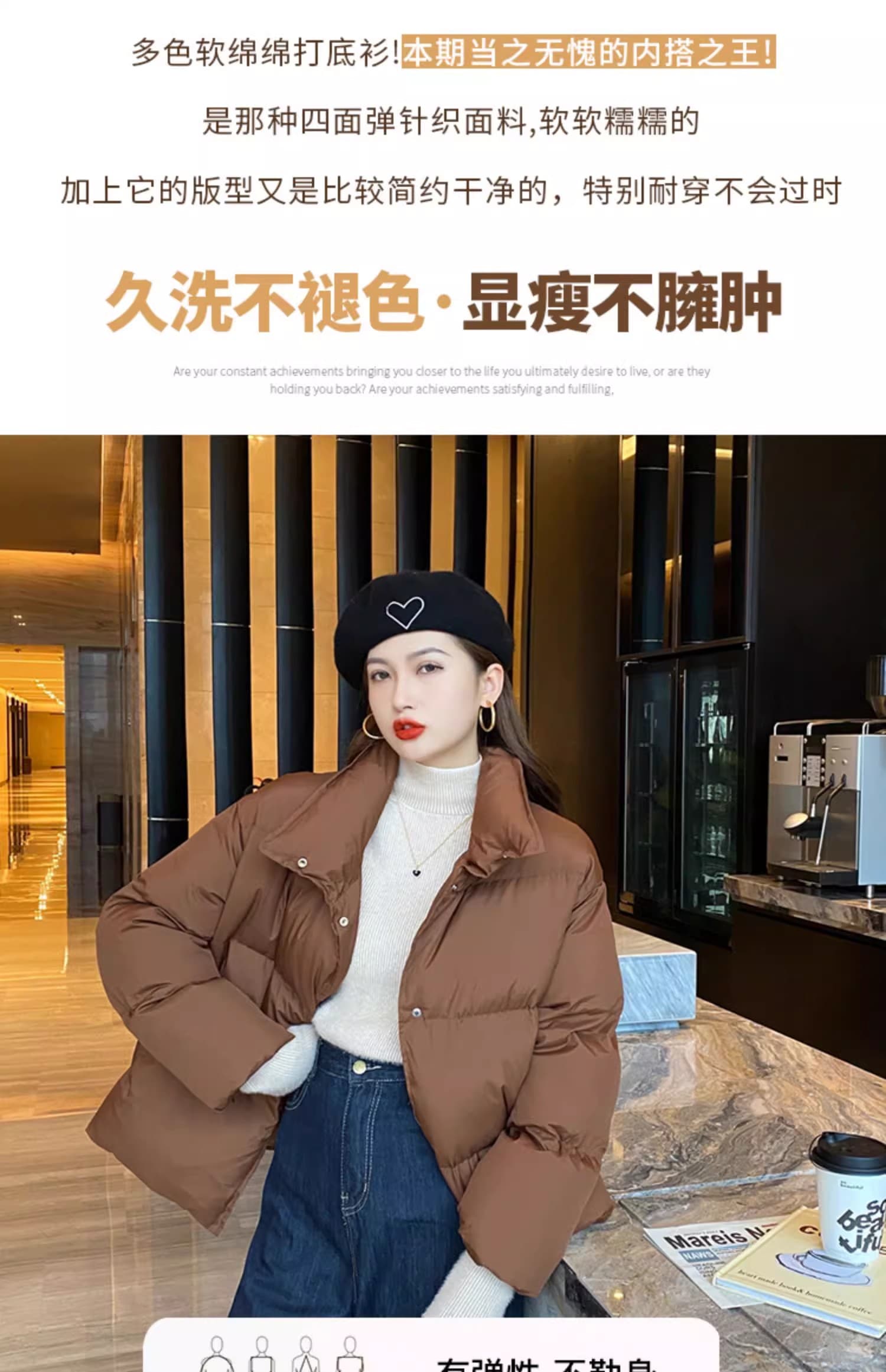 밍크 플리스 여성 스웨터 겨울 터틀넥 화이트 기본 셔츠 인사이드 가져 가라. 털이 있고 두꺼운 2026 새로운 니트 스웨터 맨위 상세 이미지 7