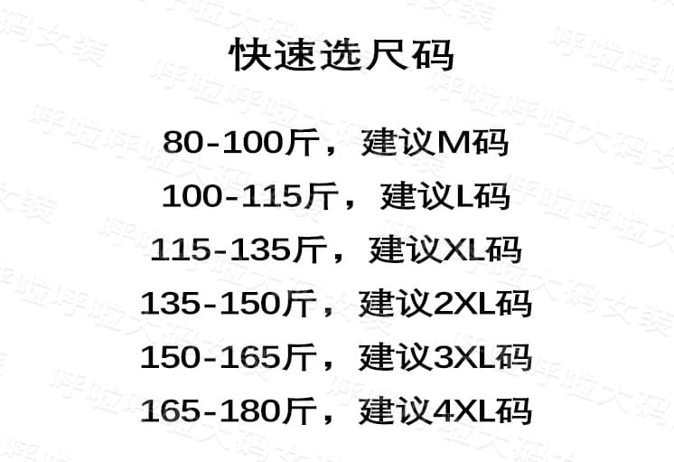 털이 있는 스웨터 여자 겨울 두꺼운 기본 셔츠 2025 새로운 가을 겨울 보온 고급 센스 인사이드 가져 가라. 폭발 니트 스웨터 상세 이미지 1