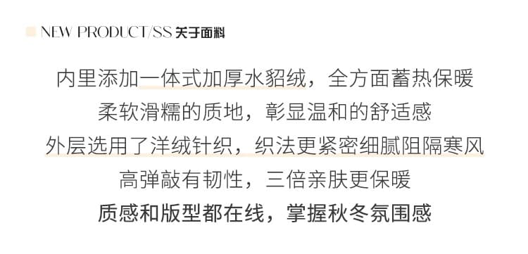 털이 있는 스웨터 여자 겨울 두꺼운 기본 셔츠 2025 새로운 가을 겨울 보온 고급 센스 인사이드 가져 가라. 폭발 니트 스웨터 상세 이미지 10