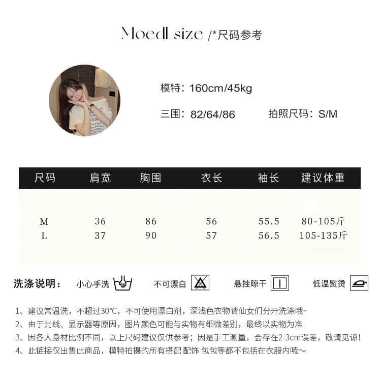 반하이넥 기본 셔츠 여성 가을 겨울 인사이드 가져 가라. 2025 새로운 양모 니트 스웨터 스웨터 자이언트 잘 생긴 ~ 중 이른 가을 맨위 상세 이미지 8