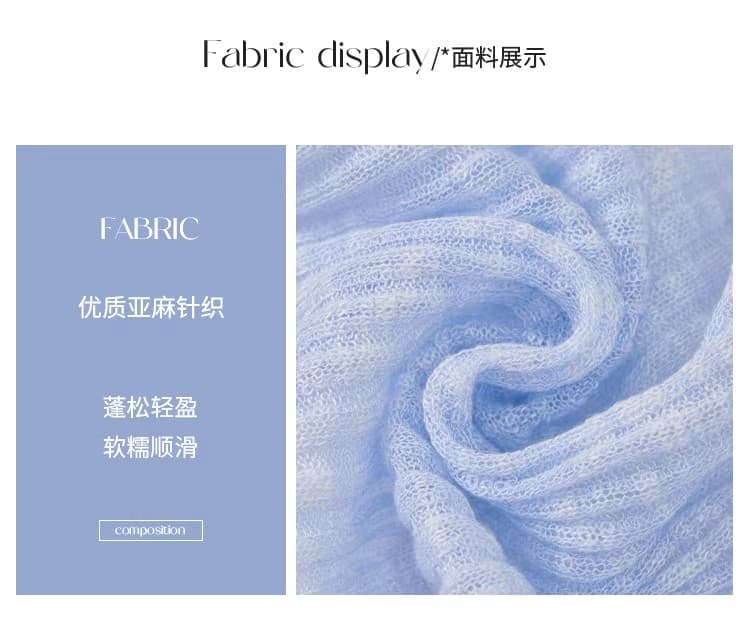 파란색 오픈 가디건 외부 가져 가라. 고급 센스 경기 치마 아이들 여름 2026 새로운 얇은 스타일 니트 재킷 맨위 자외선 차단 블라우스 상세 이미지 4