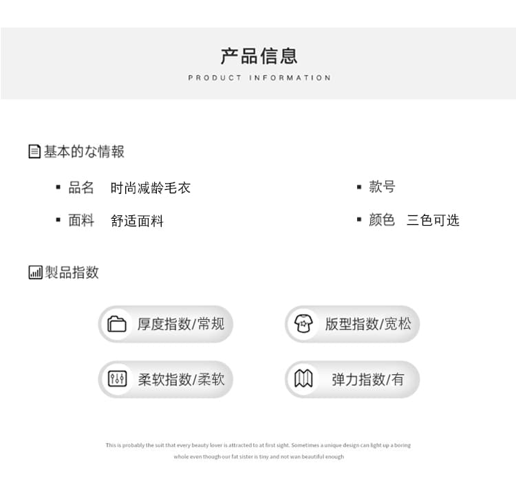 실사 지방 mm 디자인 센스 벤 옷 만화 스웨터 여자 두꺼운 겨울 새로운 루즈핏 느긋한 자수 니트 스웨터 상세 이미지 5