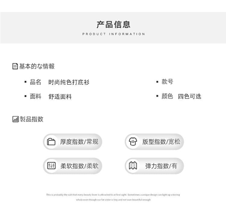 실사 지방 mm 반하이넥 기본 셔츠 여성 봄 가을 겨울 새로운 양모 인사이드 가져 가라. 니트 긴 소매 티셔츠 얇은 스타일 맨위 상세 이미지 5