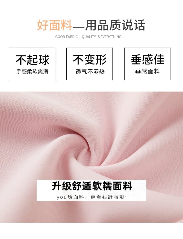실사 아메리칸 회색 더블 허리 와이드 레깅스 바지 2025 가을 루즈핏 캐주얼 하이웨이스트 도루 센스 스트레이트 운동 바지 상세 이미지 12