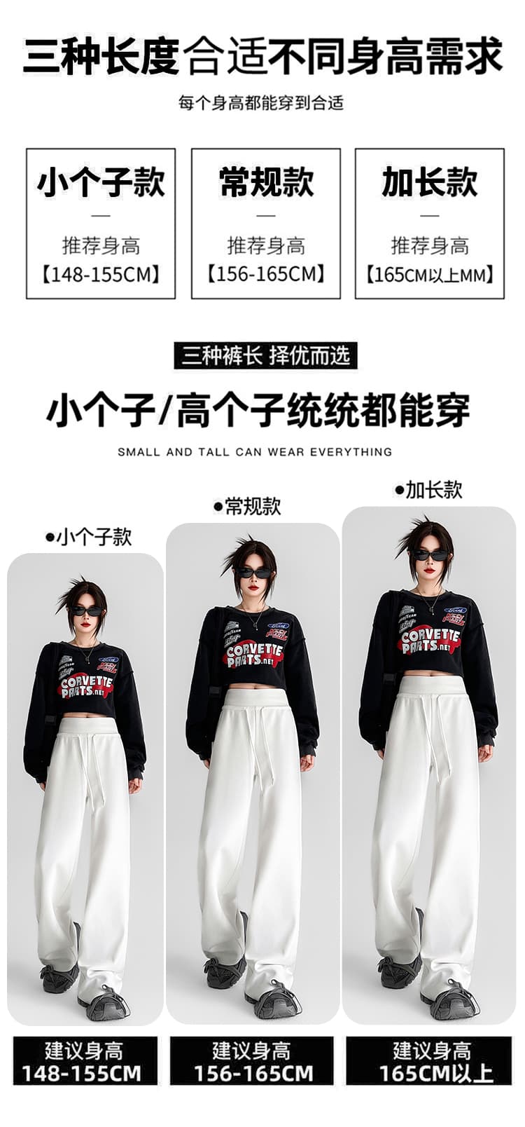 실사 아메리칸 회색 더블 허리 와이드 레깅스 바지 2025 가을 루즈핏 캐주얼 하이웨이스트 도루 센스 스트레이트 운동 바지 상세 이미지 13