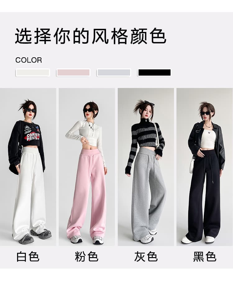 실사 아메리칸 회색 더블 허리 와이드 레깅스 바지 2025 가을 루즈핏 캐주얼 하이웨이스트 도루 센스 스트레이트 운동 바지 상세 이미지 15
