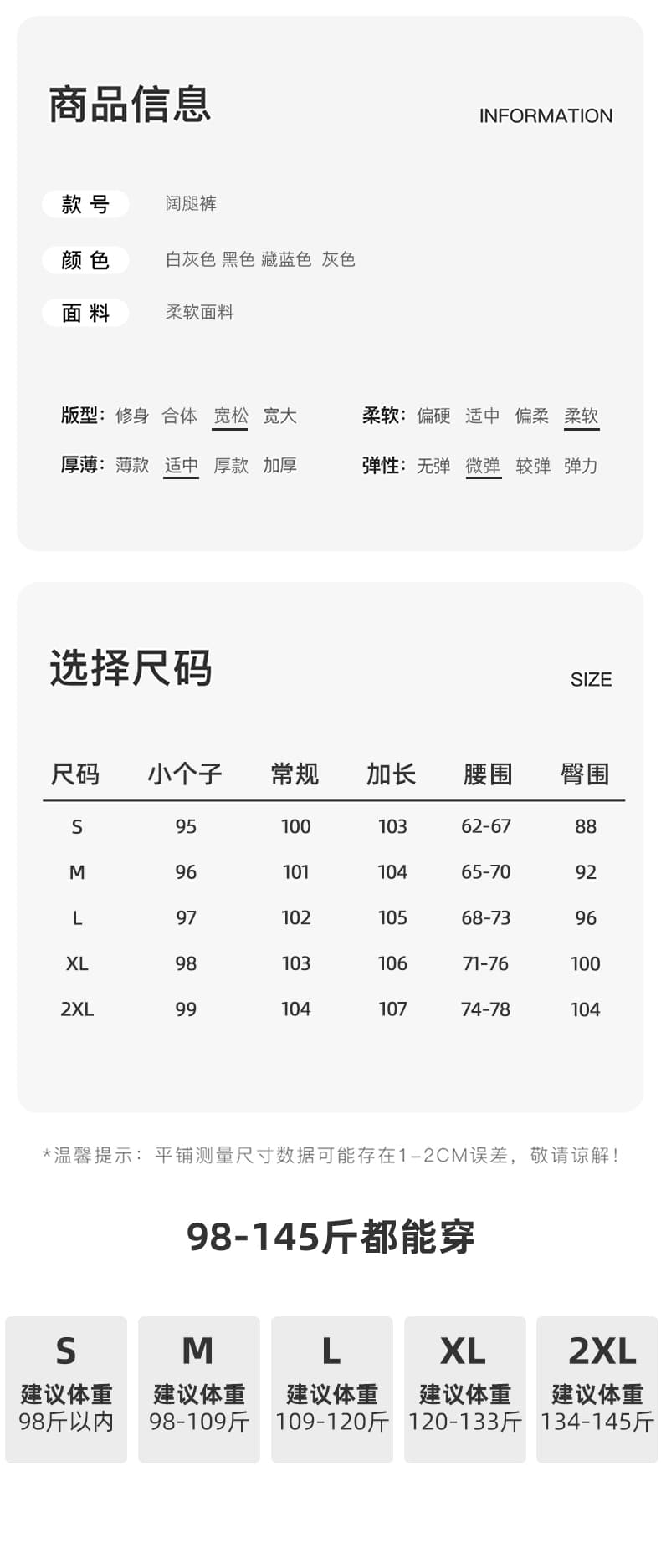 운동 바지 여성 가을 2026 새로운 바나나 낫 바지 좁은 에디션 도루 센스 모통이 칼 바지 와이드 레그 팬츠 캐주얼 웨이 바지 상세 이미지 1