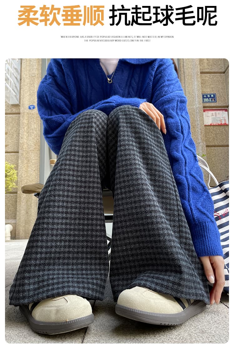 가을 겨울 모직 체크무늬 와이드 레그 팬츠 하이웨이스트 캐주얼 바지 도루 센스 두꺼운 정장 바지 슬림해 보이는 다용도 한국 스타일 스트레이트 팬츠 상세 이미지 13