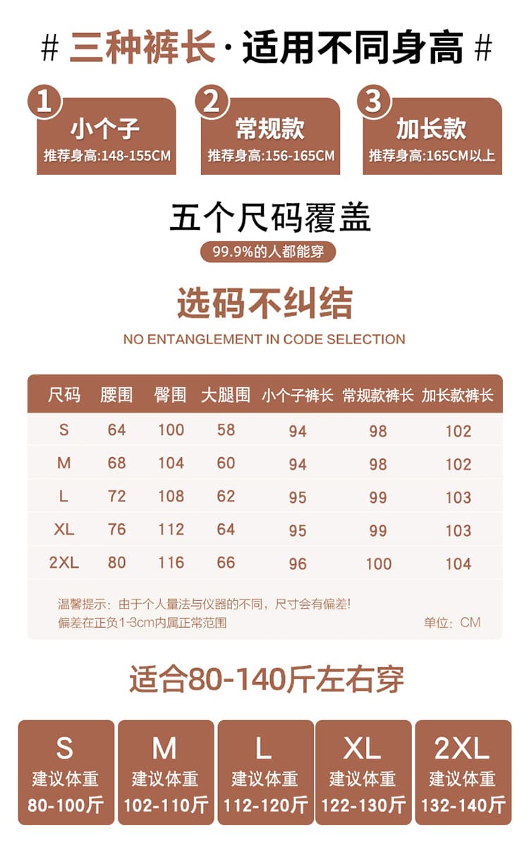 가을 겨울 모직 체크무늬 와이드 레그 팬츠 하이웨이스트 캐주얼 바지 도루 센스 두꺼운 정장 바지 슬림해 보이는 다용도 한국 스타일 스트레이트 팬츠 상세 이미지 20