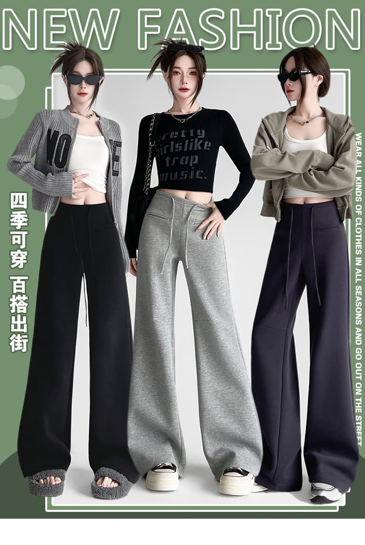 실사 펌프 로프 단색 부츠컷 캐주얼 바지 여성 2025 가을 겨울 새로운 한 부서 패션 다용도 슬림해 보이는 작은 대중 긴 바지 상세 이미지 1