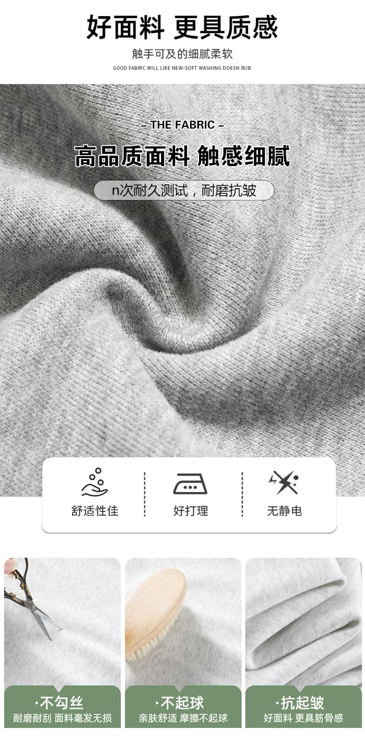 실사 펌프 로프 단색 부츠컷 캐주얼 바지 여성 2025 가을 겨울 새로운 한 부서 패션 다용도 슬림해 보이는 작은 대중 긴 바지 상세 이미지 6