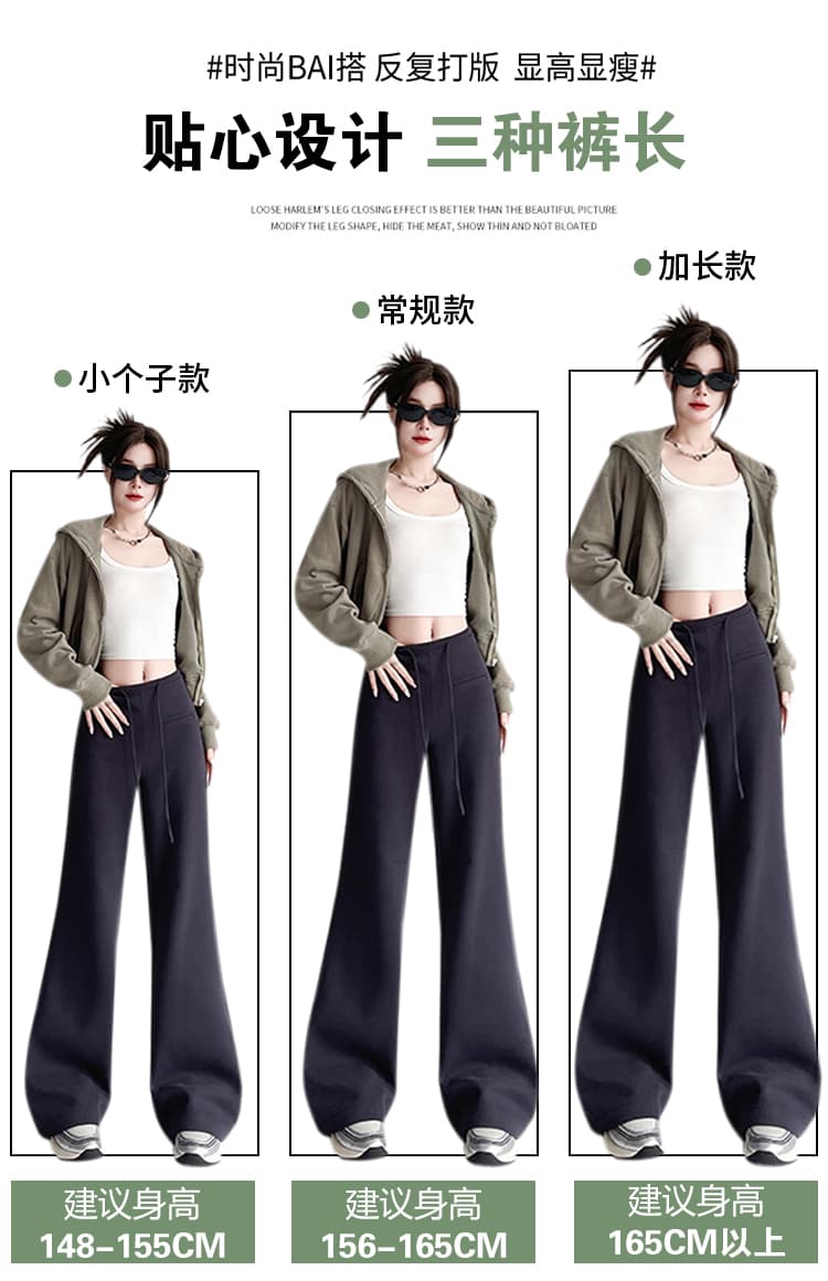 실사 펌프 로프 단색 부츠컷 캐주얼 바지 여성 2025 가을 겨울 새로운 한 부서 패션 다용도 슬림해 보이는 작은 대중 긴 바지 상세 이미지 14