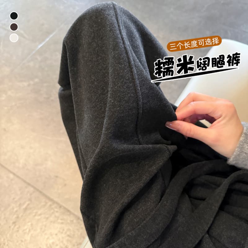 실사 하이웨이스트 펌프 로프 찹쌀 플러시 스트레이트 캐주얼 바지 여성 가을 겨울 새로운 다용도 두꺼운 루즈핏 넓은 다리 낫 바지 이미지 4