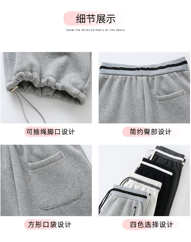 배색 허리 머리 펌프 로프 웨이 바지 여성 2025 뮤 겨울 플러시 겨울 새로운 털이 있는 모통이 칼 바지 넓은 다리 캐주얼 긴 바지 상세 이미지 16