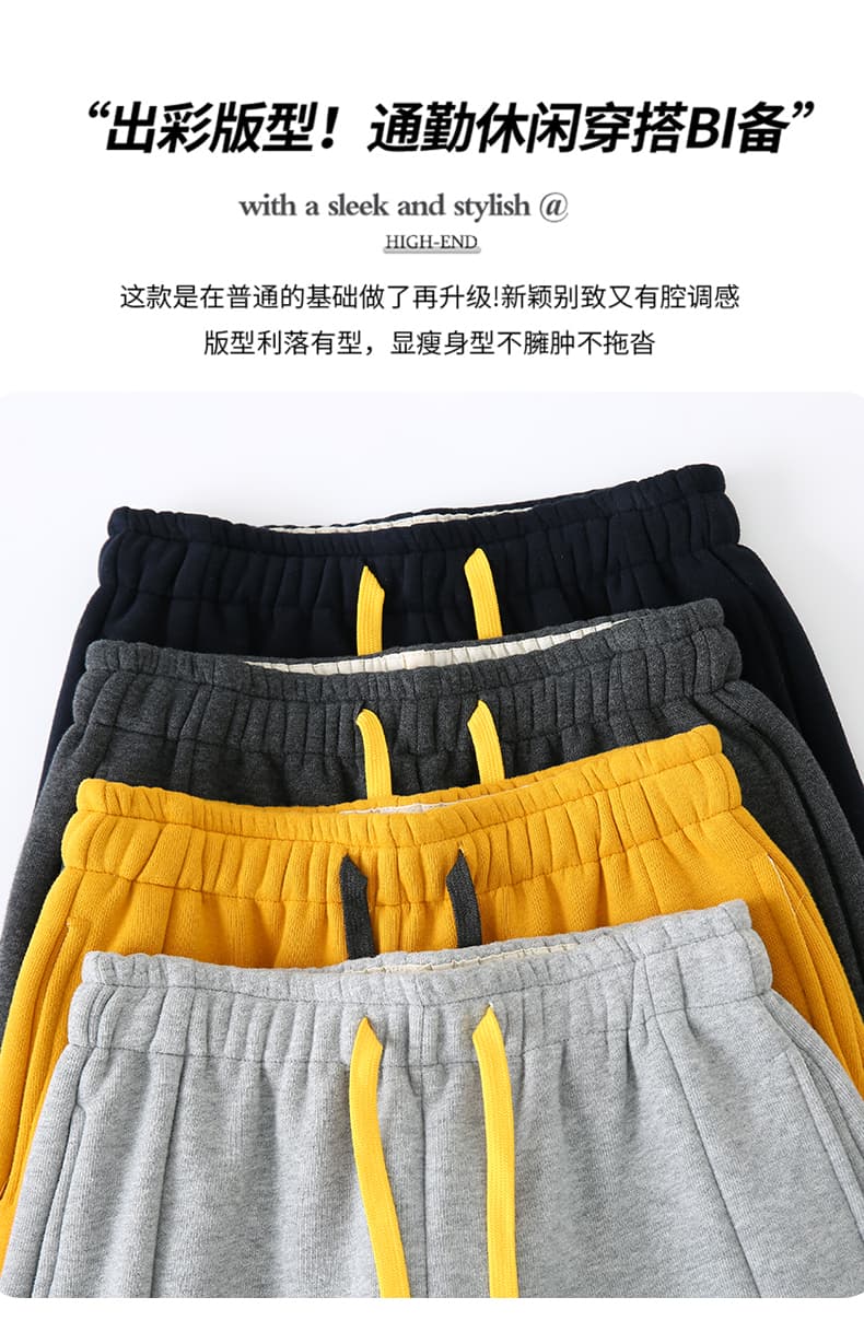 아메리칸 캐주얼 바나나 운동 바지 여성 겨울 2025 새로운 웨이 바지 모통이 칼 바지 하이웨이스트 와이드 레그 팬츠 어린이 털이 있는 섹션 상세 이미지 15