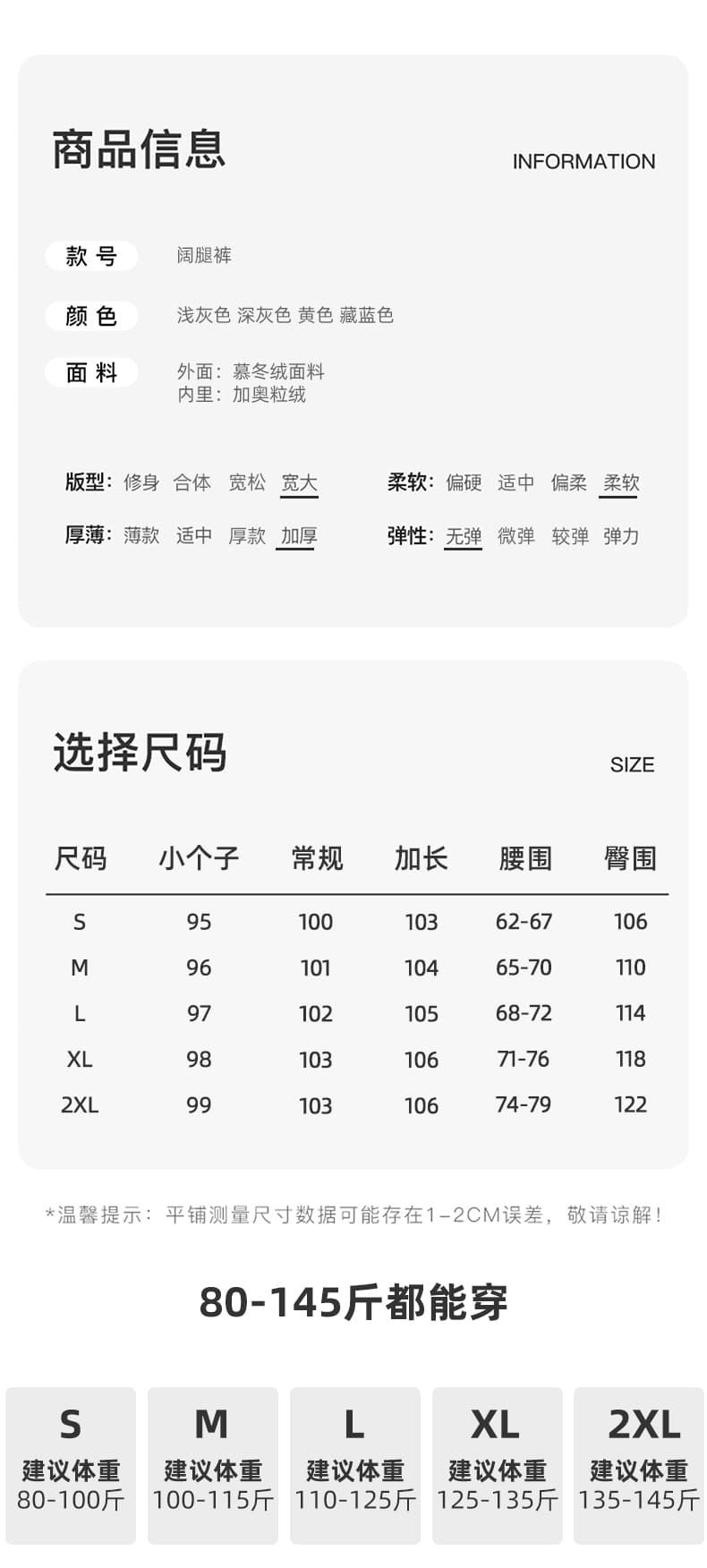 아메리칸 캐주얼 바나나 운동 바지 여성 겨울 2025 새로운 웨이 바지 모통이 칼 바지 하이웨이스트 와이드 레그 팬츠 어린이 털이 있는 섹션 상세 이미지 17