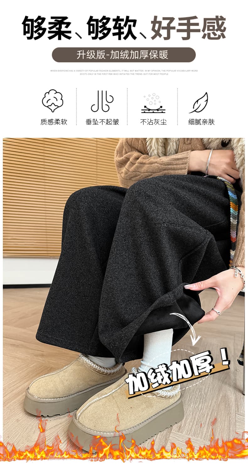 캐시미어 나사 할머니 바지 가을 겨울 새로운 한국 스타일 경기 색상 벨트 하이웨이스트 다용도 슬림해 보이는 털이 있는 캐주얼 긴 바지 상세 이미지 11