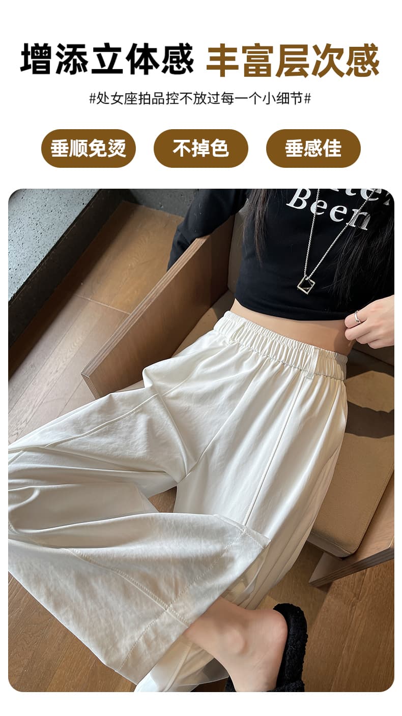 단색 벨트 넓은 다리 캐주얼 바지 2026 봄 한 부서 허리밴드 루즈핏 다용도 연령 감소 레트로 9 포인트 스트레이트 팬츠 상세 이미지 7