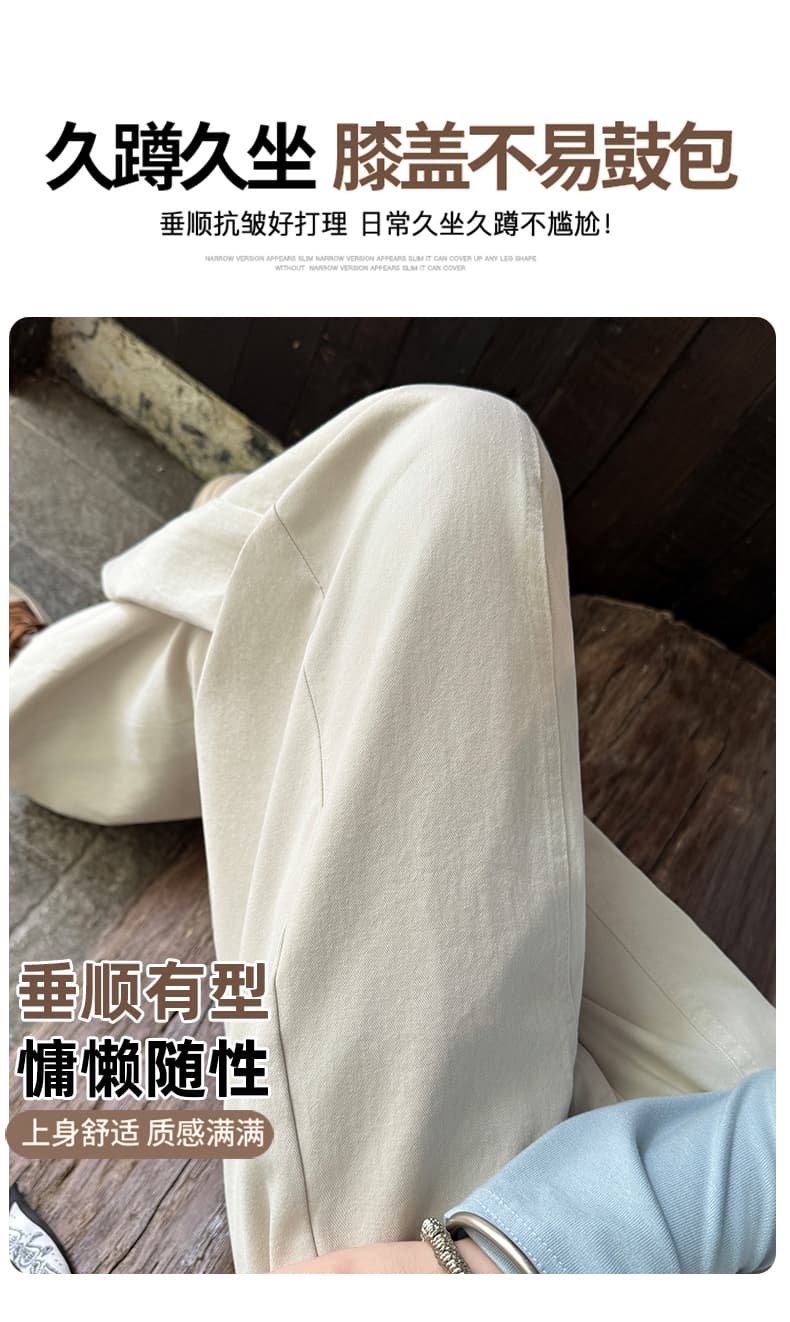 느슨함 센스 오래된 돈 바람 워시 물 면 넓은 다리 캐주얼 바지 여성 가을 디자인 센스 하이웨이스트 슬림해 보이는 도루 센스 스트레이트 긴 바지 상세 이미지 12