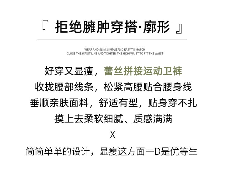 2026 봄 현금 펌프 로프 패치워크 레이스 허리 둘레 캐주얼 바지 여성 루즈핏 슬림해 보이는 모통이 칼 넓은 다리 스트레이트 팬츠 상세 이미지 2